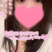 ヒメ日記 2025/01/19 21:20 投稿 ときの サンキュー福岡店