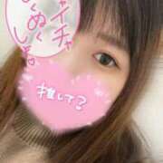 ヒメ日記 2025/01/23 23:15 投稿 ときの サンキュー福岡店