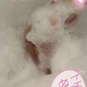 ヒメ日記 2025/01/29 23:29 投稿 ときの サンキュー福岡店