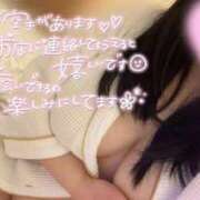 ヒメ日記 2025/02/05 00:10 投稿 ときの サンキュー福岡店