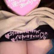 ヒメ日記 2025/02/15 22:57 投稿 ときの サンキュー福岡店