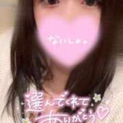 ヒメ日記 2025/02/16 02:39 投稿 ときの サンキュー福岡店