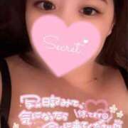 ヒメ日記 2025/05/29 23:24 投稿 ときの サンキュー福岡店