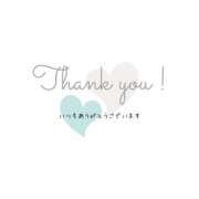 ヒメ日記 2025/11/06 01:39 投稿 ときの サンキュー福岡店