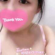 ヒメ日記 2025/11/15 03:08 投稿 ときの サンキュー福岡店