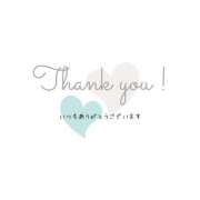 ヒメ日記 2025/12/24 01:39 投稿 ときの サンキュー福岡店