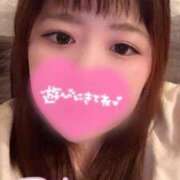 ヒメ日記 2026/02/14 06:27 投稿 ときの サンキュー福岡店