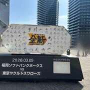 ヒメ日記 2026/03/05 20:49 投稿 ときの サンキュー福岡店