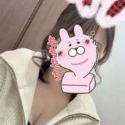 ヒメ日記 2025/01/05 15:02 投稿 みなの スピードエコ梅田店