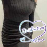 ヒメ日記 2025/01/15 19:45 投稿 みなの スピードエコ梅田店