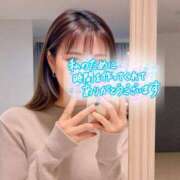 ヒメ日記 2025/01/18 05:05 投稿 みなの スピードエコ梅田店