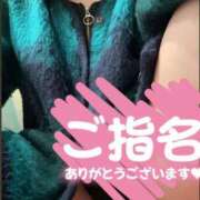 ヒメ日記 2025/01/23 19:35 投稿 みなの スピードエコ梅田店