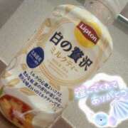 ヒメ日記 2025/02/05 00:55 投稿 みなの スピードエコ梅田店