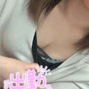 ヒメ日記 2025/02/14 19:25 投稿 みなの スピードエコ梅田店