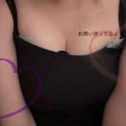 ヒメ日記 2025/04/03 14:05 投稿 みなの スピードエコ梅田店