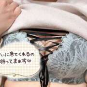 ヒメ日記 2025/04/08 20:55 投稿 みなの スピードエコ梅田店