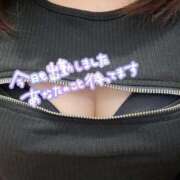 ヒメ日記 2025/04/11 17:07 投稿 みなの スピードエコ梅田店