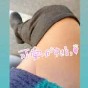 みなの 土曜日っ！！ スピードエコ梅田店