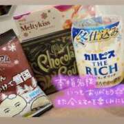 ヒメ日記 2025/12/20 00:36 投稿 みなの スピードエコ梅田店