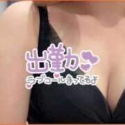 ヒメ日記 2025/12/26 19:16 投稿 みなの スピードエコ梅田店