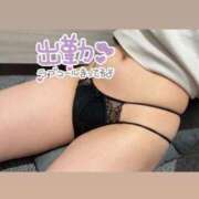 ヒメ日記 2026/03/13 19:56 投稿 みなの スピードエコ梅田店