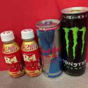 ヒメ日記 2024/12/16 19:02 投稿 りのん 吉原USAGI バニーラバー