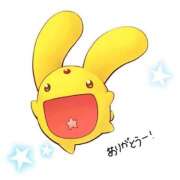 ヒメ日記 2024/12/18 06:02 投稿 りのん 吉原USAGI バニーラバー