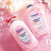 ヒメ日記 2025/01/21 11:22 投稿 りのん 吉原USAGI バニーラバー