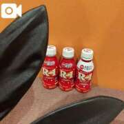 ヒメ日記 2025/01/29 19:12 投稿 りのん 吉原USAGI バニーラバー