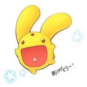 ヒメ日記 2025/02/08 07:12 投稿 りのん 吉原USAGI バニーラバー