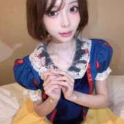 ヒメ日記 2026/10/21 11:45 投稿 さくらこ Gossip girl