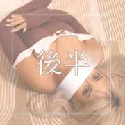 ヒメ日記 2025/08/15 12:06 投稿 めあ 一力茶屋