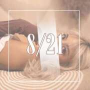 ヒメ日記 2025/08/20 18:00 投稿 めあ 一力茶屋