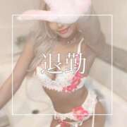 ヒメ日記 2025/08/22 18:00 投稿 めあ 一力茶屋