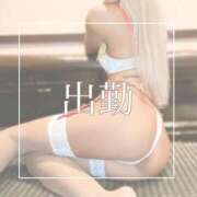 ヒメ日記 2025/08/29 09:00 投稿 めあ 一力茶屋