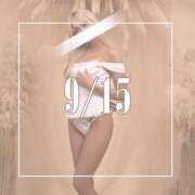 ヒメ日記 2025/09/14 20:00 投稿 めあ 一力茶屋