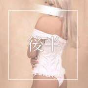 ヒメ日記 2025/09/16 12:00 投稿 めあ 一力茶屋