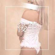 ヒメ日記 2025/09/16 12:05 投稿 めあ 一力茶屋