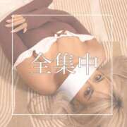 ヒメ日記 2025/09/17 12:05 投稿 めあ 一力茶屋