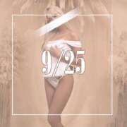 ヒメ日記 2025/09/24 20:00 投稿 めあ 一力茶屋