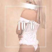 ヒメ日記 2025/10/05 20:00 投稿 めあ 一力茶屋