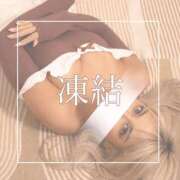 ヒメ日記 2025/10/07 12:01 投稿 めあ 一力茶屋