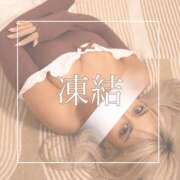 ヒメ日記 2025/10/07 12:10 投稿 めあ 一力茶屋