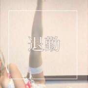 ヒメ日記 2025/10/14 18:00 投稿 めあ 一力茶屋