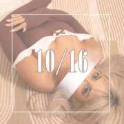 ヒメ日記 2025/10/15 20:00 投稿 めあ 一力茶屋