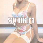 ヒメ日記 2025/10/16 20:00 投稿 めあ 一力茶屋