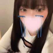 ヒメ日記 2025/12/06 12:47 投稿 まゆ 川崎ソープ　クリスタル京都南町