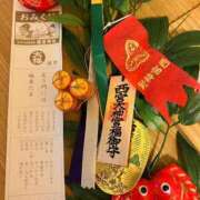 ヒメ日記 2025/01/13 07:52 投稿 夢々(むむ) PLUS梅田店