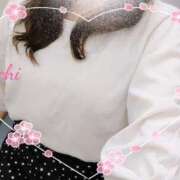 ヒメ日記 2025/04/13 19:01 投稿 竹内 さち 神戸RED DRAGON