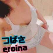 ヒメ日記 2024/10/12 01:06 投稿 つばさ eroina